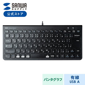楽天市場 Usbキーボード ノートパソコンの通販