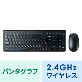 2.4GHz ワイヤレスキーボード テンキーあり パンタグラフ マウスセット 充電式 日本語配列(JIS) ブラック