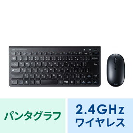 2.4GHz ワイヤレスキーボード テンキーなし パンタグラフ マウスセット 充電式 日本語配列(JIS) ブラック