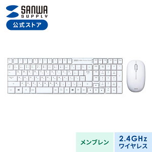 2.4GHz ワイヤレスキーボード テンキーあり メンブレン マウスセット 乾電池 日本語配列(JIS)