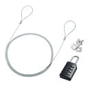 NanoSaverスロット対応セキュリティワイヤー・ダイヤル錠 SL-84 サンワサプライ