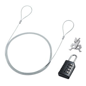 セキュリティワイヤー ノートパソコン盗難防止 2m ダイヤル錠 マルチスロット nano saver nanosaver ケンジントンロック ノーブルロック ナノセーバー SL-95