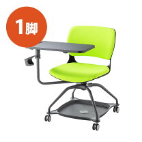 楽天市場】グリーン（会議用チェア｜オフィスチェア）：オフィス家具 