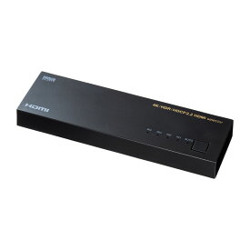 【楽天1位受賞】HDMI切替器 4入力 1出力 4K/60Hz HDR対応 HDMIセレクター コンパクト 自動 手動 切替 パソコン テレビ PS5 Switch SW-HDR41LN
