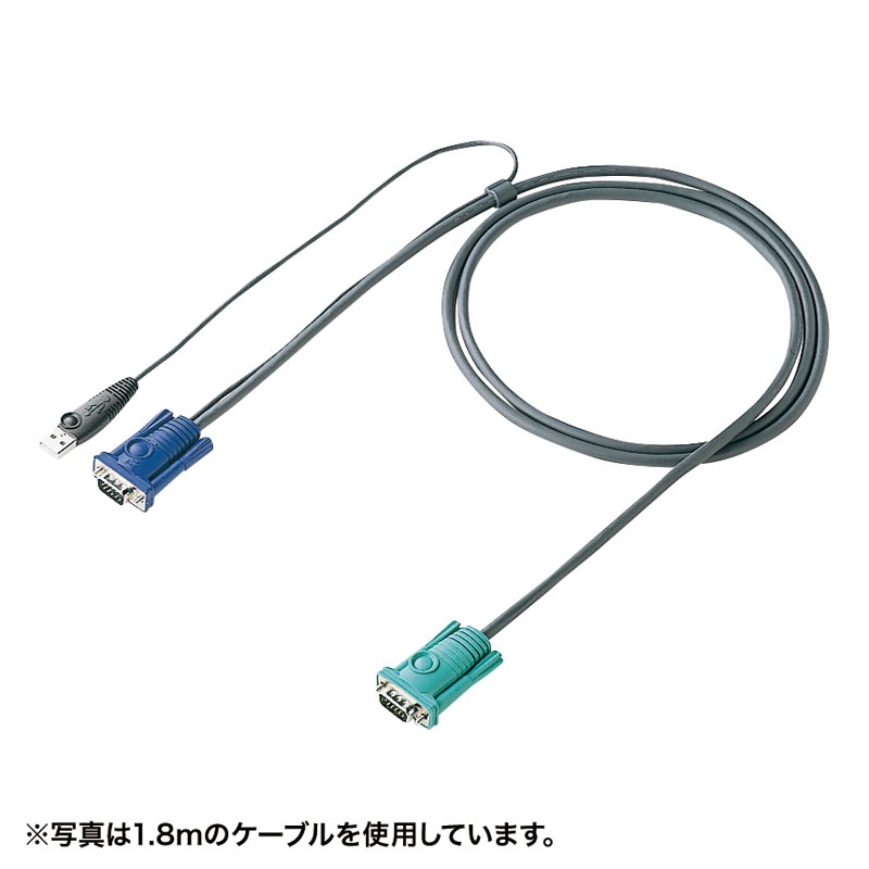 パソコン自動切替器用ケーブル（3.0m・USB） SW-KLU300N サンワサプライ - www.edurng.go.th