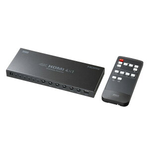 HDMI切替器 4入力1出力 シームレス切替 リモコン付 4K30Hz 手動 自動切替対応 SW-UHD41RSL サンワサプライ