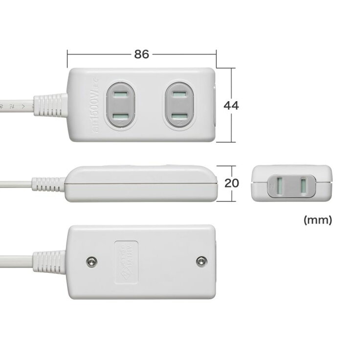 楽天市場】電源延長コード 7m 3個口+1個口 合計4個口 2P TAP-B9-7K 