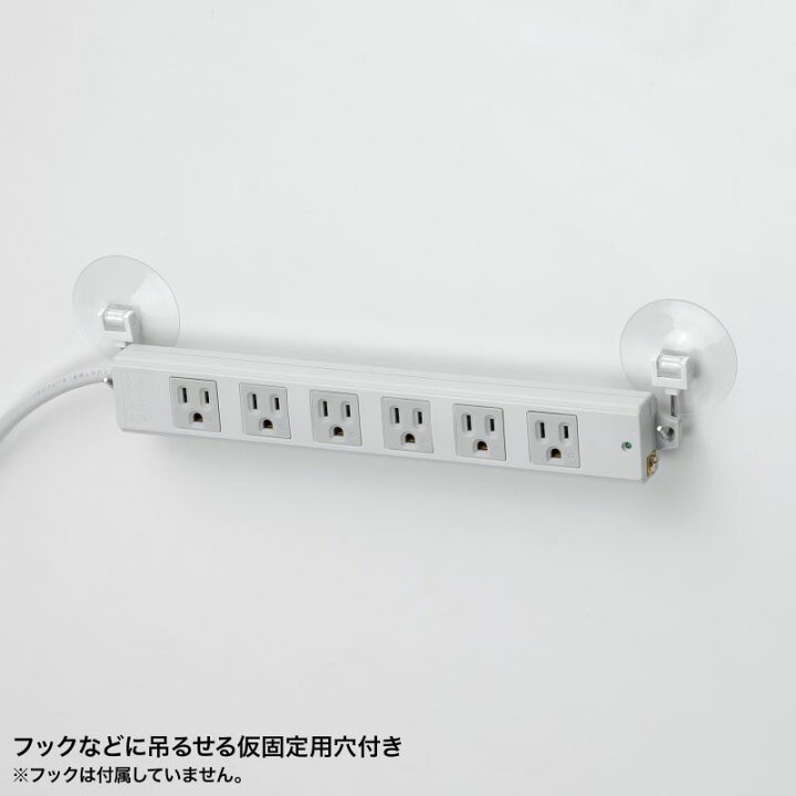 楽天市場】工事物件タップ 延長コード 3m 6個口 3Pプラグ 平行型 