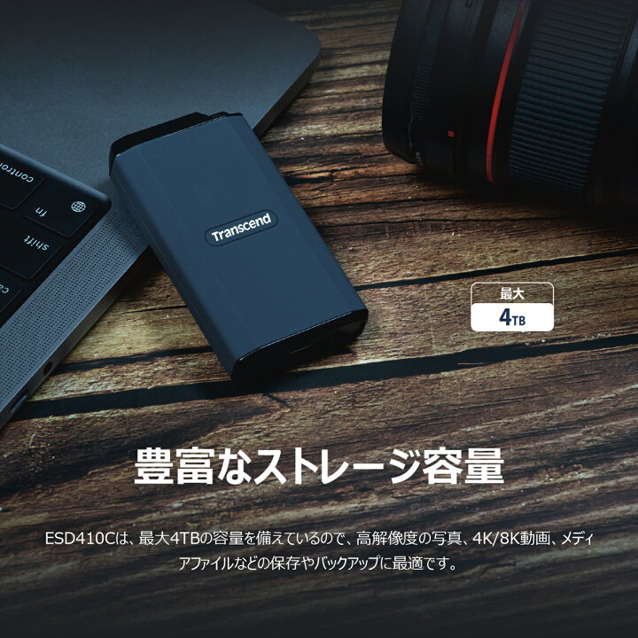 楽天市場】ポータブルSSD 1TB 最大2000MB/s 小型 耐衝撃 IPX5防水 Type 