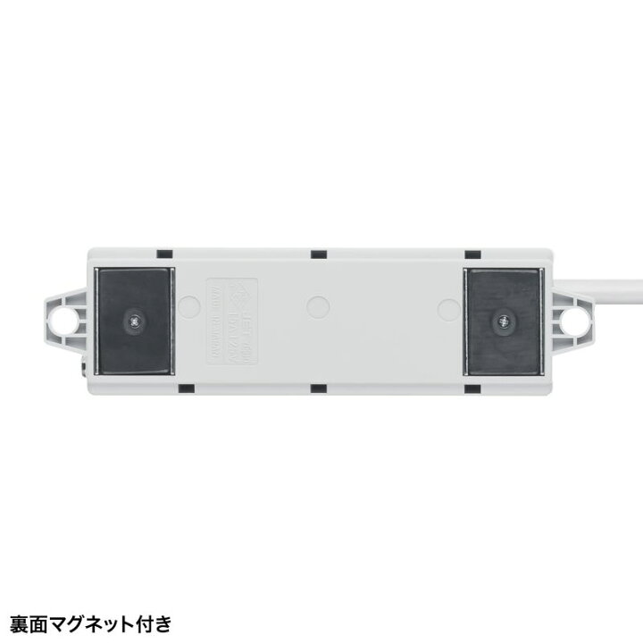 楽天市場】工事物件タップ 延長コード 2m 2個口 3Pプラグ 平行型 