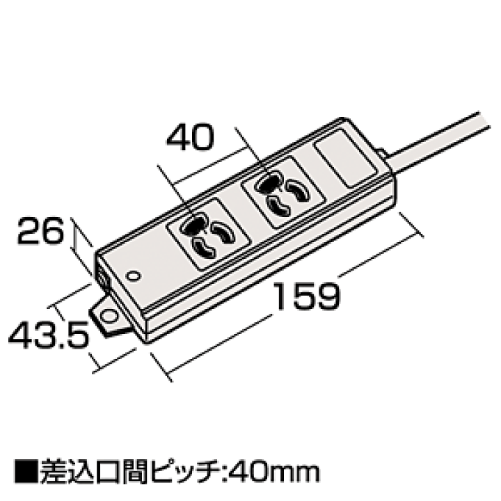 楽天市場】電源タップ マグネット 2個口 5m 3ピン 抜け止め 通電 楽天市場】電源タップ マグネット 2個口 5m 3ピン 抜け止め 通電