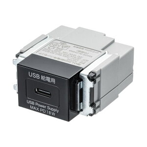 RZg Type-Cx1 USBd }[d PD18WΉ PSE}[N\ ubN TAP-KJC1BK