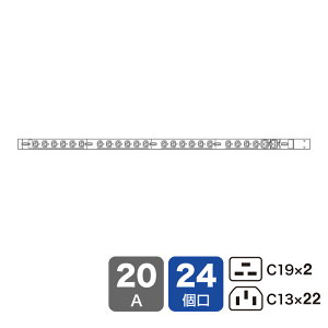 �T�[�o�[���b�N�p�R���Z���g�o�[ 20A�p 24�� 3m IEC C19×2/IEC C13×22 20A/250V/2000W 19�C���`�T�[�o�[���b�N�p ���|���� �ʓd�\�������v PSE �Œ茊 ���{�� �u���b�N TAP-SV22024C19