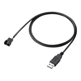 【楽天1位受賞】USB電源変換ケーブル(ケース用ファン・12V ・昇圧回路) TK-PWFAN6 サンワサプライ