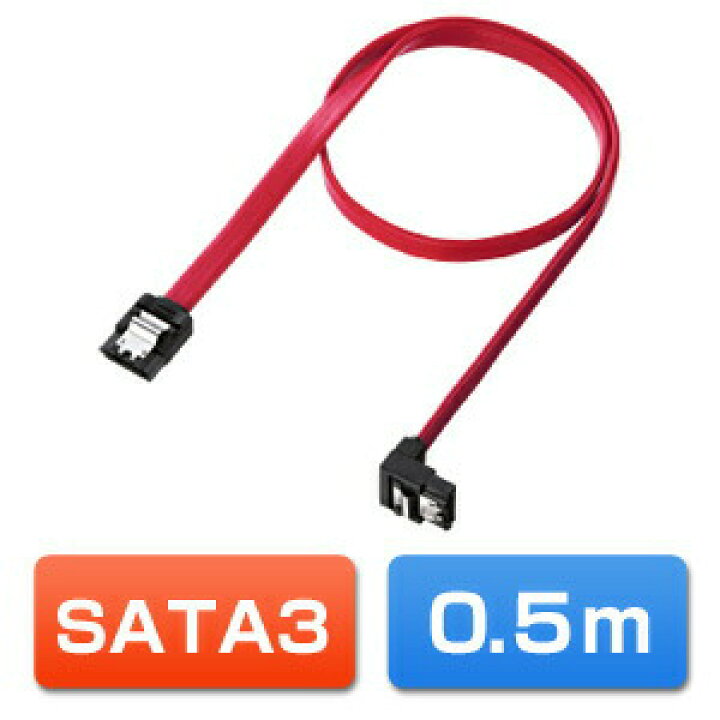 BolAAzuL SATAケーブル III L字型&ストレート 5パック SATAデータケーブル 90度 + 5本パック SATA StarTech SATA18RA1(レッド) 片側下L型SATAケーブル 45cm