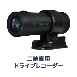 ֎ԗphCuR[_[ microSD32GBt obe[ WiFiΉ SONY STARVIS DrivePro2TS-DP20A-32G oO zB oCN ]ԕ gZh Transcend