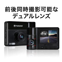 楽天市場】drivepro 550の通販