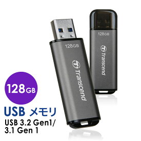 Transcend 超高速 高耐久 USBメモリ 128GB USB3.2(Gen1) JetFlash 92TS128GJF920