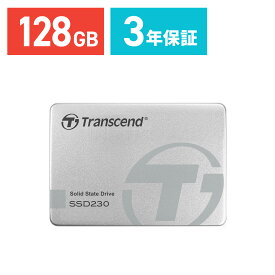 【6/1限定！抽選で100％ポイント還元 】Transcend SSD 128GB 内蔵 2.5インチ SATAIII