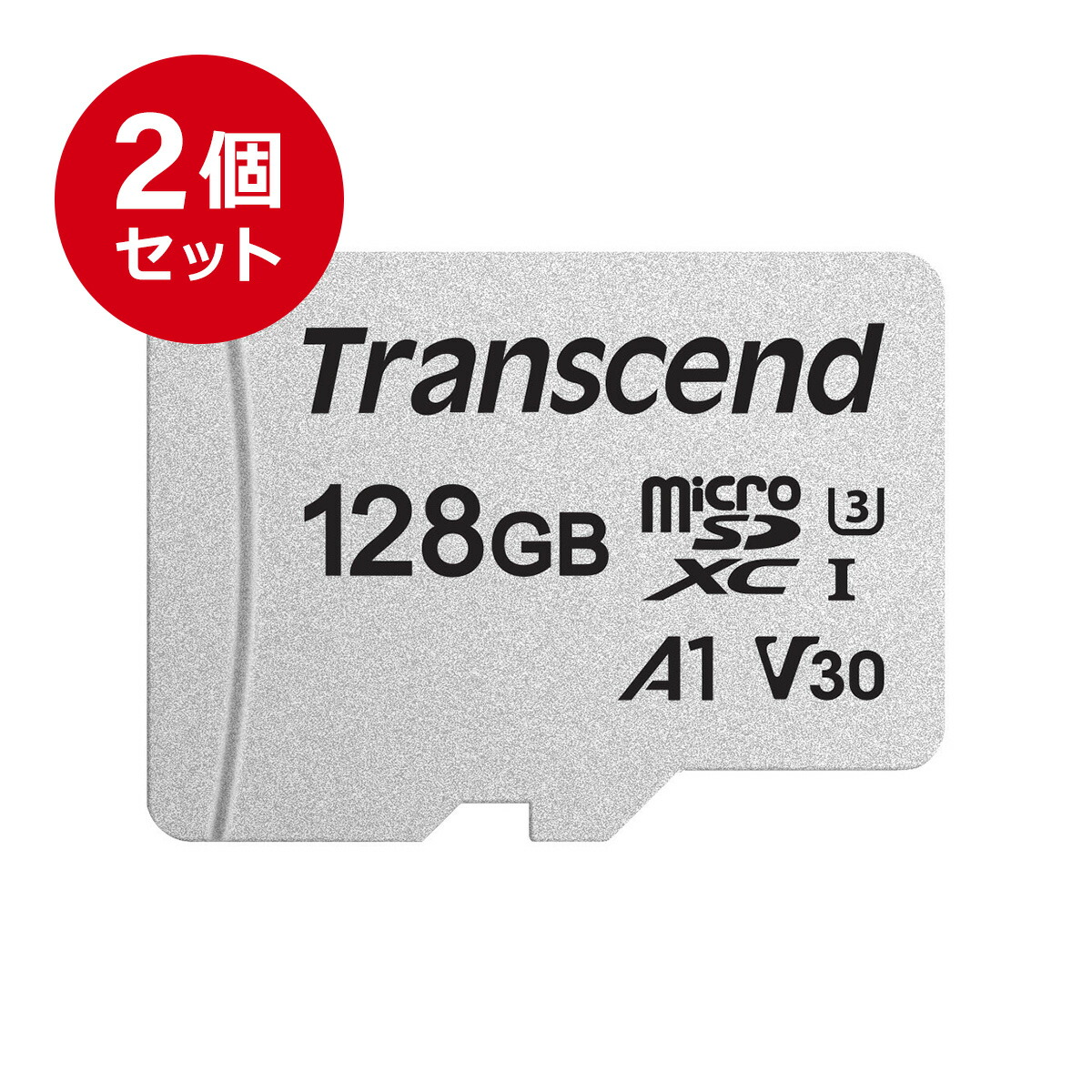 TS128GUSD300S 新商品!新型 ネコポス専用 初回限定 送料無料 Transcend microSDXCカード 128GB Class10 U3 V30 microSDカード マイクロSD UHS-I クラス10 A1