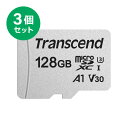 【3/1限定！抽選で100％ポイント還元 】Transcend microSDXCカード 128GB Class10 UHS-I U3 V30 A1 マイクロSD microSDカード クラス10