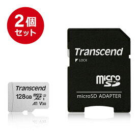 Transcend microSDカード 128GB Class10 UHS-I U3 V30 A1 SD変換アダプタ付き 5年保証 マイクロSD microSDXC SDアダプター付 クラス10 スマホ SD 入学 卒業