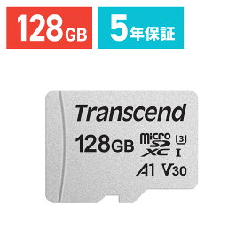【6/4(火)20時開始！10%OFFクーポン配布中】 Transcend microSDXCカード 128GB Class10 UHS-I U3 V30 A1 マイクロSD microSDカード クラス10 Nintendo Switch スイッチ