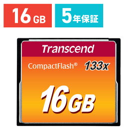 【6/1限定！抽選で100％ポイント還元 】Transcend コンパクトフラッシュ 16GB 133倍速 5年保証