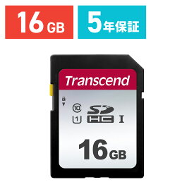 【5/15限定！抽選で100％ポイント還元 】Transcend SDカード 16GB Class10 UHS-I U1 SDHCカード 5年保証 メモリーカード クラス10 入学 卒業