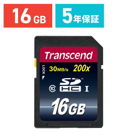 【6/1限定！抽選で100％ポイント還元 】Transcend SDカード 16GB Class10 SDHC 5年保証 メモリーカード クラス10 入学 卒業