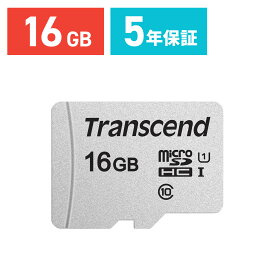 【6/1限定！抽選で100％ポイント還元 】Transcend microSDカード 16GB Class10 UHS-I U1 microSDHCカード 5年保証 マイクロSD クラス10 スマホ SD