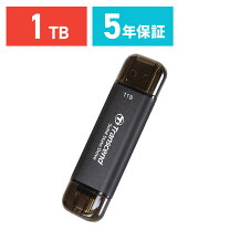 楽天市場】ssd230s 1tb transcendの通販