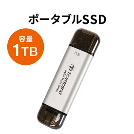 【クーポンで200円OFF！ 4/27(土)9:59まで】【レビューでプレゼント】Transcend ESD310 ポータブルSSD 1TB iPhone15 PS5 データ保存 TS1TESD310S