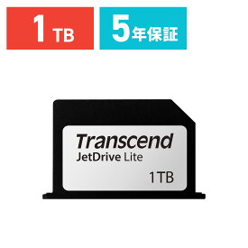 【6/1限定！抽選で100％ポイント還元 】Transcend MacBook Pro専用ストレージ拡張カード 1TB TS1TJDL33JetDrive Lite 330