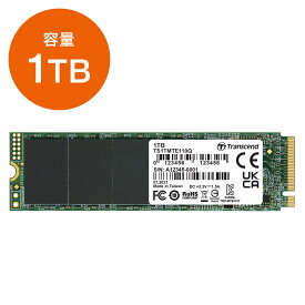 【クーポンで200円OFF！ 6/11(火)1:59まで】Transcend M.2 SSD 1TB NVMe 1.3準拠 PCIe Gen3 ×4 3D NAND TS1TMTE110Q