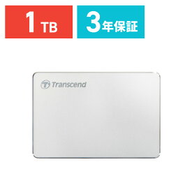 Transcend ポータブルHDD 1TB USB3.1 2.5インチ スリムポータブルHDD ハードディスク 外付けHDD ポータブルハードディスク