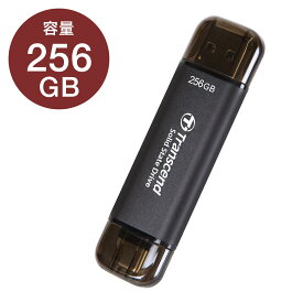 【6/4(火)20時開始！10%OFFクーポン配布中】 【レビューでプレゼント】Transcend ESD310C ポータブルSSD 256GB TS256GESD310C トランセンド Type-C iPhone15 PS5 データ保存