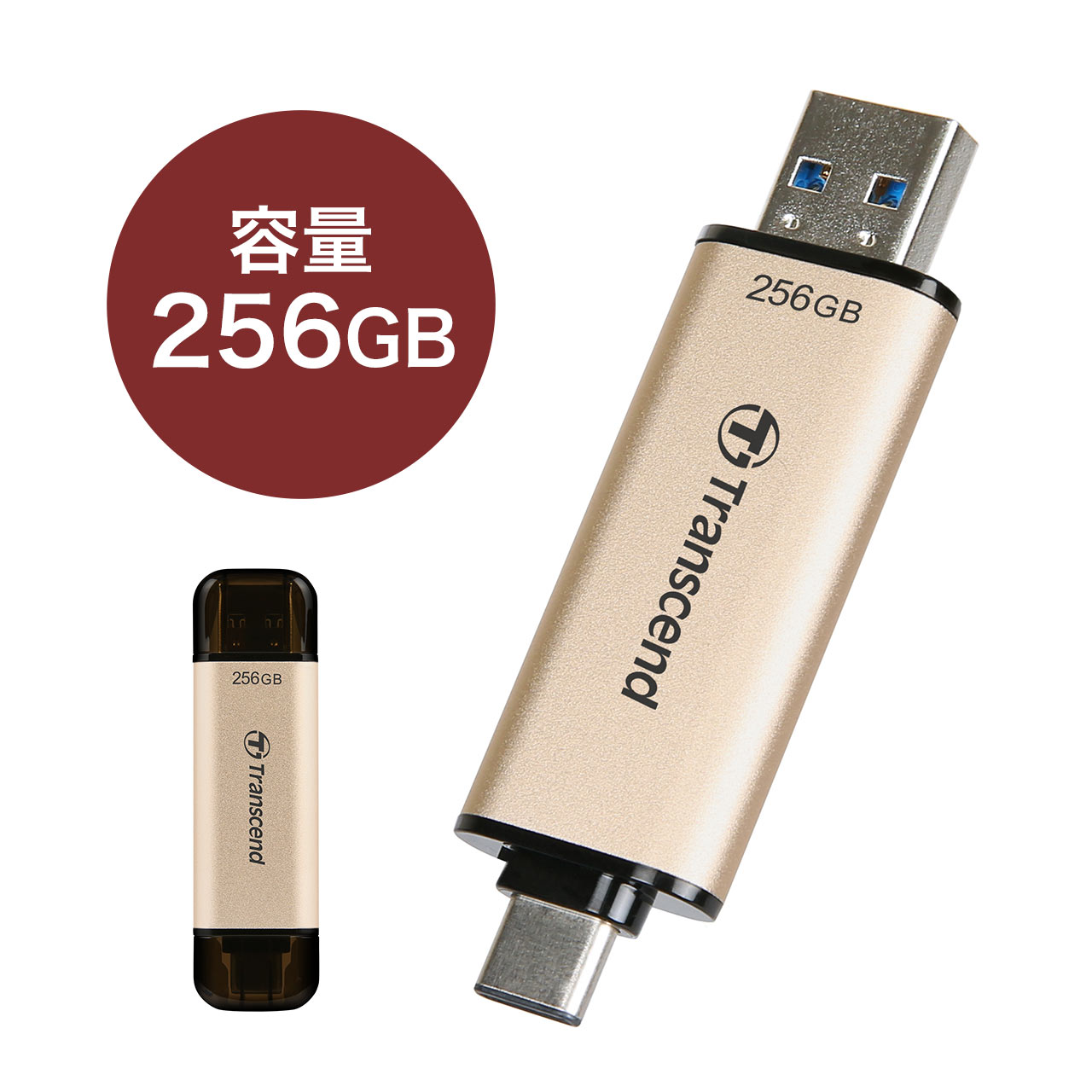 TS256GJF930C 【楽天1位】 トランセンド ネコポス対応 送料無料 Transcend USBメモリ 新品同様 256GB 930C Gen1 JetFlash USB3.2