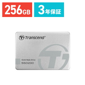 【5/15限定！抽選で100％ポイント還元 】Transcend　SSD 2.5インチ 256GB SATAIII対応