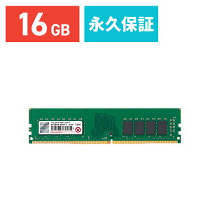 yyV1ʎ܁z݃ 16GB DDR4-2400 PC4-19200 DIMM PC [ W[ gZh Transcend