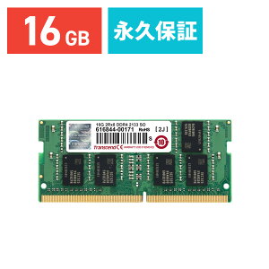 yX[p[SALEIő800~OFFN[|zzIz݃ 16GB m[gPCp DDR4-2133 PC4-17000 SO-DIMM PC [W[ gZh Transcend