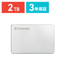 Transcend ポータブルHDD 2TB USB3.1 2.5インチ スリムポータブルHDD ハードディスク 外付けHDD ポータブルハードディスク
