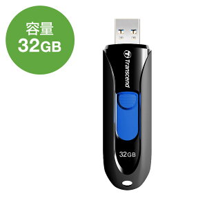 USB������ 32GB USB3.1(Gen1) JetFlash790 �L���b�v���X �X���C�h�R�l�N�^ �u���b�N USB�������[ ���� ��e�� ���w ���� ������� �g�����Z���h Transcend
