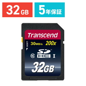 【5/15限定！抽選で100％ポイント還元 】Transcend SDカード 32GB Class10 SDHC 5年保証 メモリーカード クラス10 入学 卒業 32