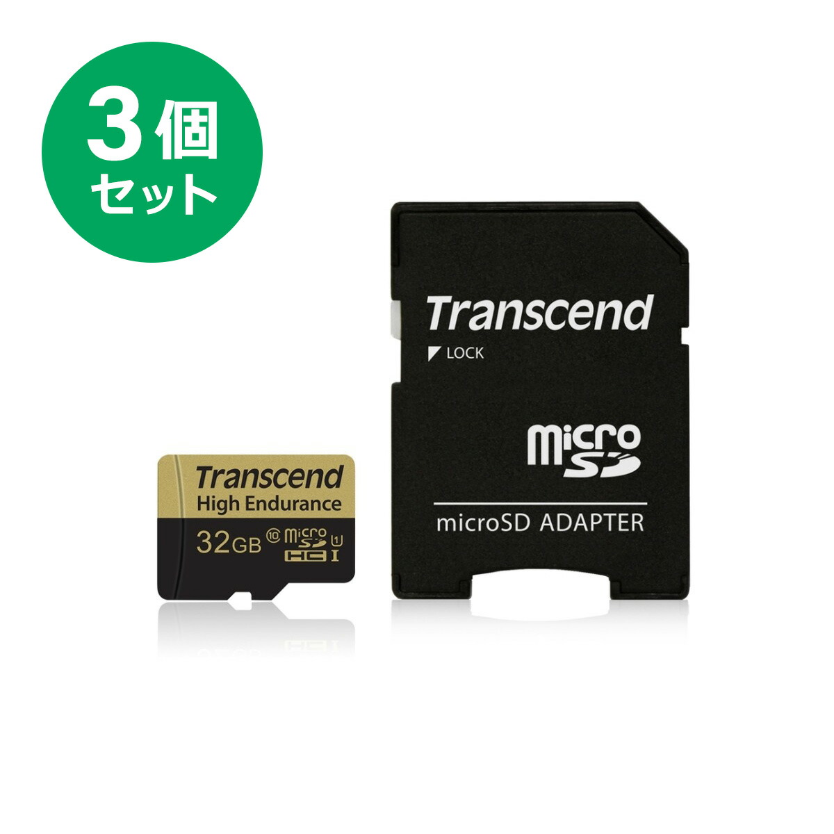 TS32GUSDHC10V ネコポス専用 送料無料 まとめ割 3個セット Transcend microSDカード 新作送料無料 32GB 高耐久 2年保証 卒業 マイクロSD Class10 （訳ありセール 格安） ドライブレコーダー向け クラス10 入学 SDカード変換アダプタ付 microSDHC