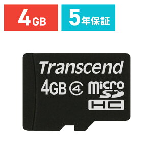 microSD�J�[�h 4GB Class4 5�N�ۏ� �}�C�N��SD microSDHC �N���X4 �X�}�z SD ���w ���� �g�����Z���h Transcend