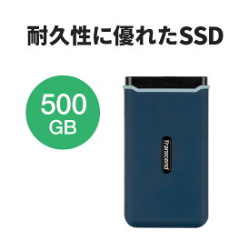 Transcend ESD370C ポータブルSSD 500GB TS500GESD370C