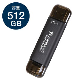 【クーポンで200円OFF！ 4/27(土)9:59まで】【レビューでプレゼント】Transcend ESD310C ポータブルSSD 512GB TS512GESD310C トランセンド Type-C iPhone15 PS5 データ保存