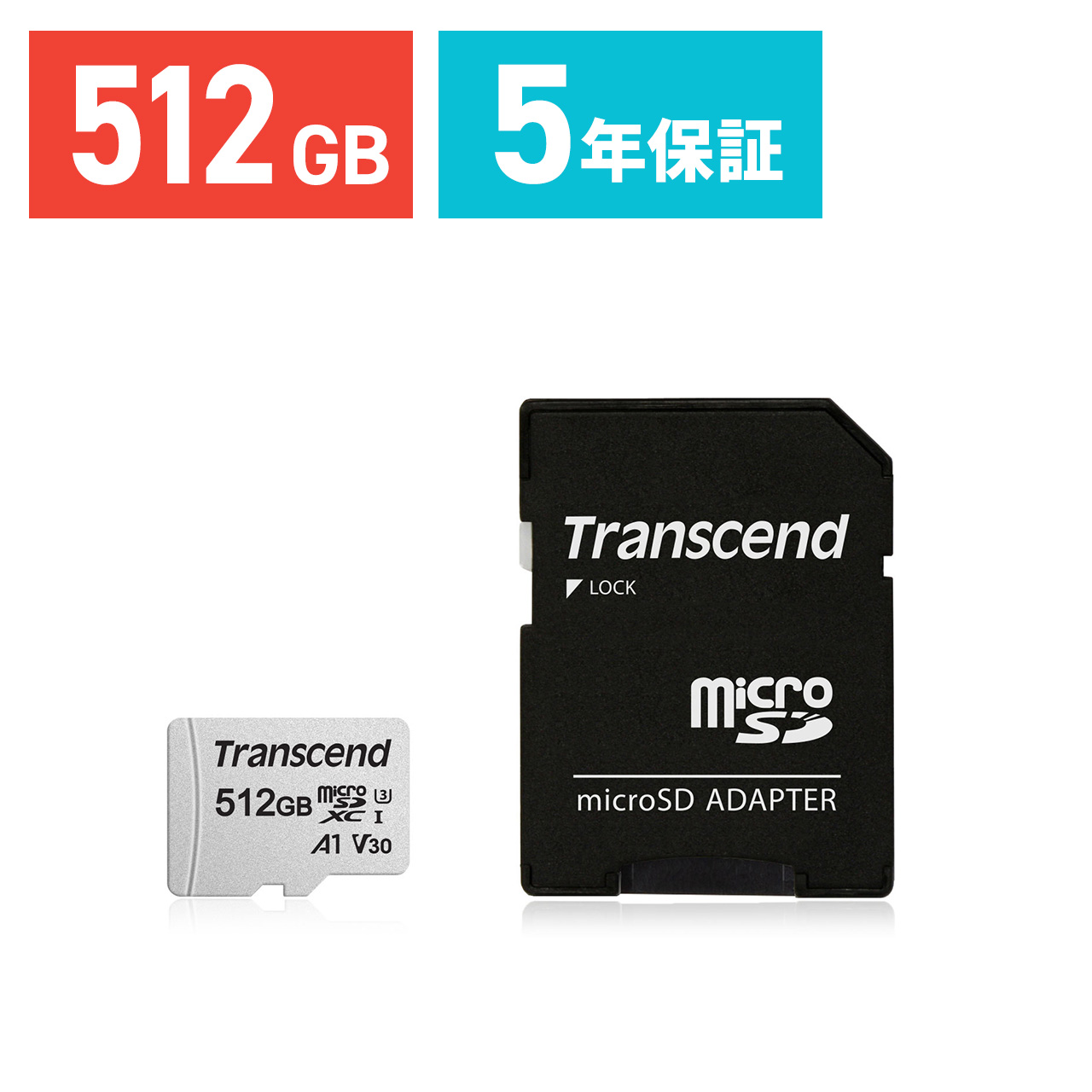 TS512GUSD300S-A 最旬ダウン トランセンド ネコポス対応 送料無料 Transcend microSDXCカード お歳暮 512GB UHS-I SD変換アダプタ付き U1 Class1UHS-I U3 V3A1