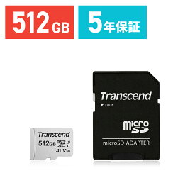 【5/15限定！抽選で100％ポイント還元 】Transcend microSDカード 512GB Class1UHS-I U3 UHS-I U1 microSDXCカード V3A1 SD変換アダプタ付き TS512GUSD300S-A